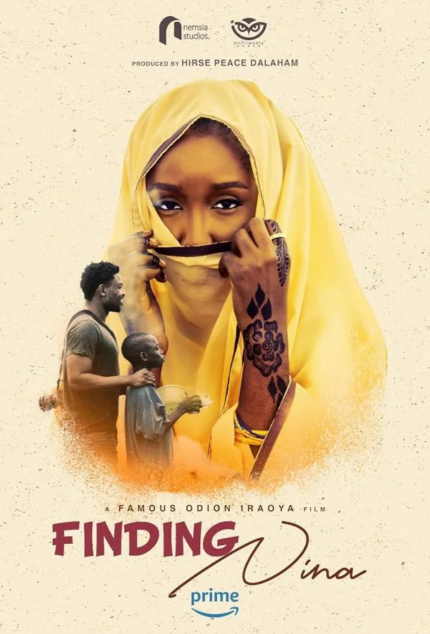 В поисках Нины